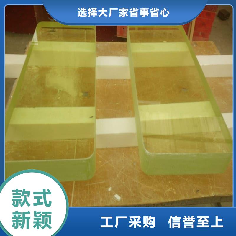 放射线铅屏风加工定制