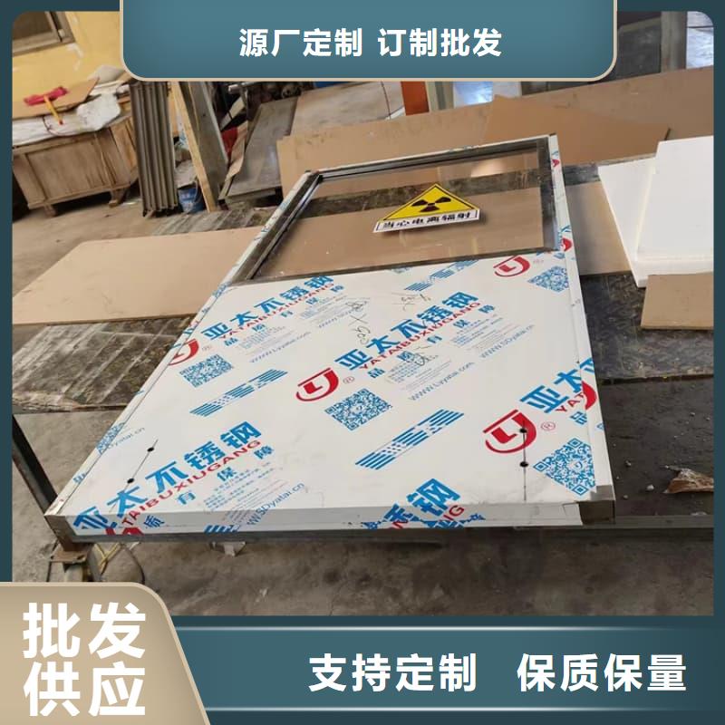 射线屏蔽铅屏风销售厂家