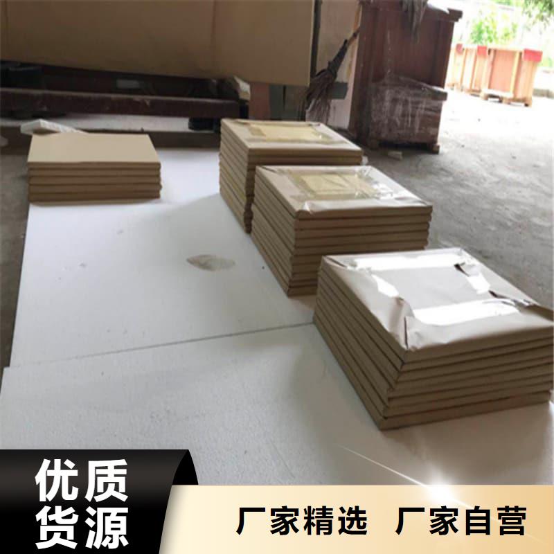 固定式铅屏风-固定式铅屏风厂家直发