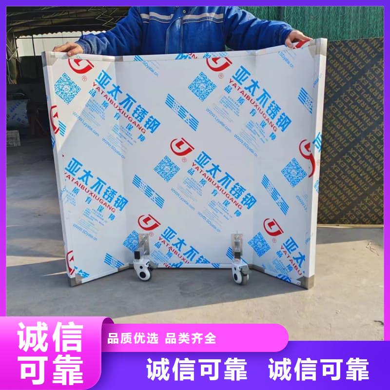 优选：工业射线防护铅屏风品牌厂家