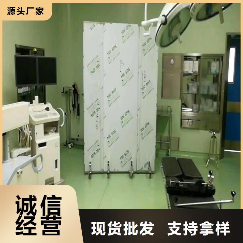 介入科铅屏风、介入科铅屏风厂家-本地品牌