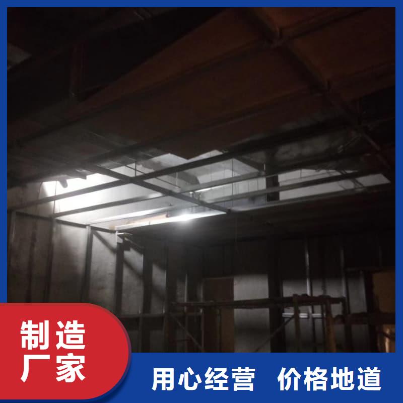 射线防护工程施工-点击洽谈