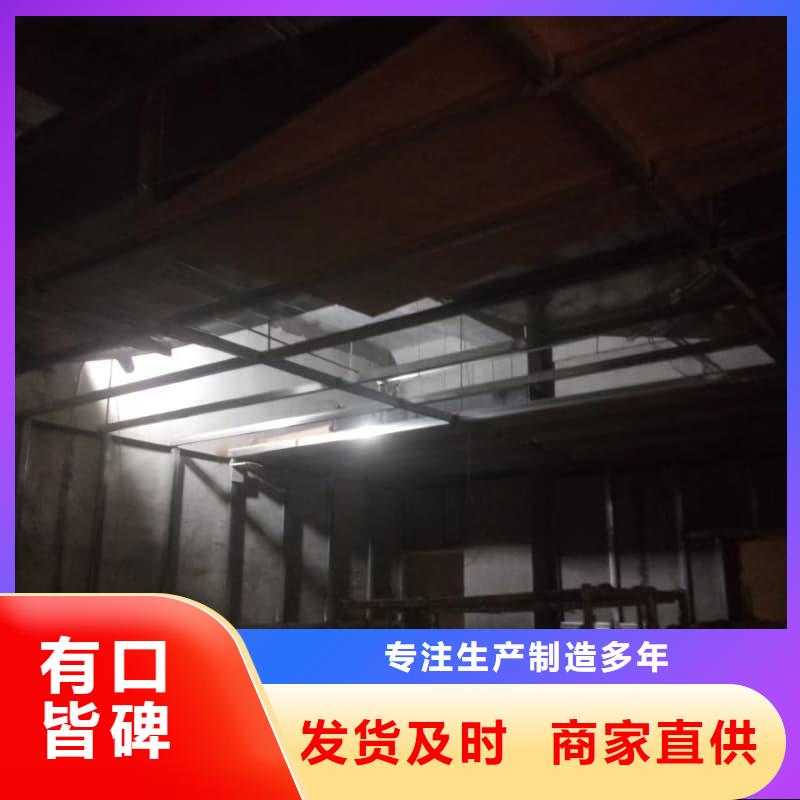 放射科防护工程装修-放射科防护工程装修省钱