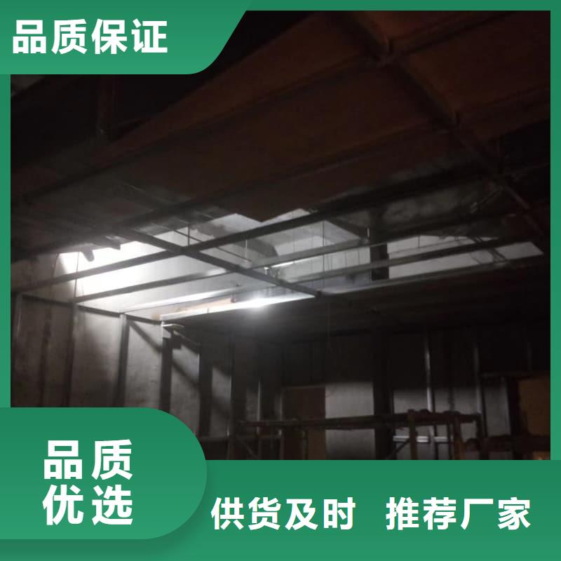 重信誉防辐射铅板施工改造批发厂家