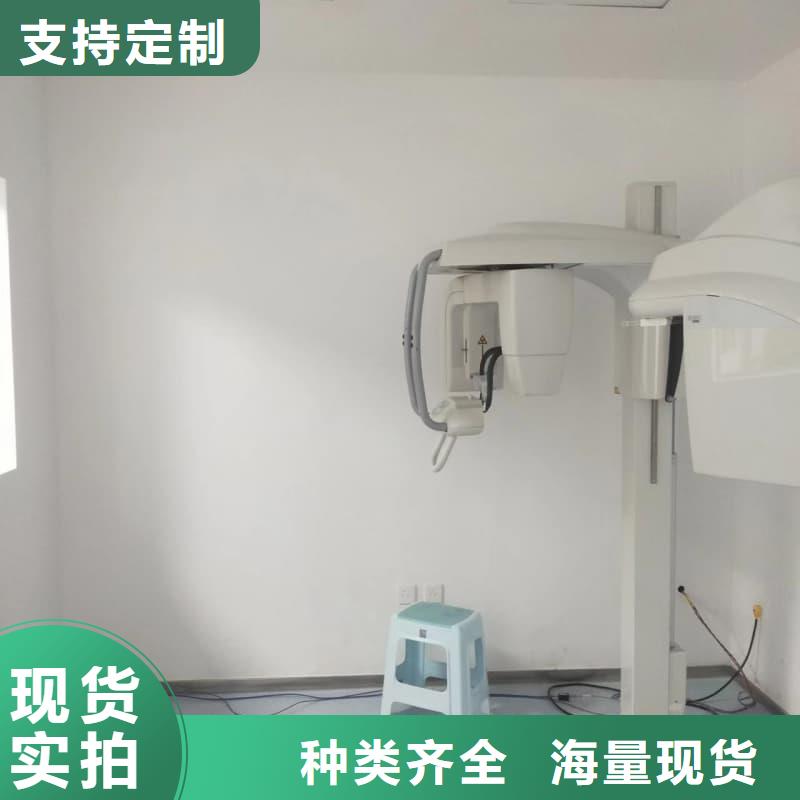 专业DR防辐射工程-快来购买吧