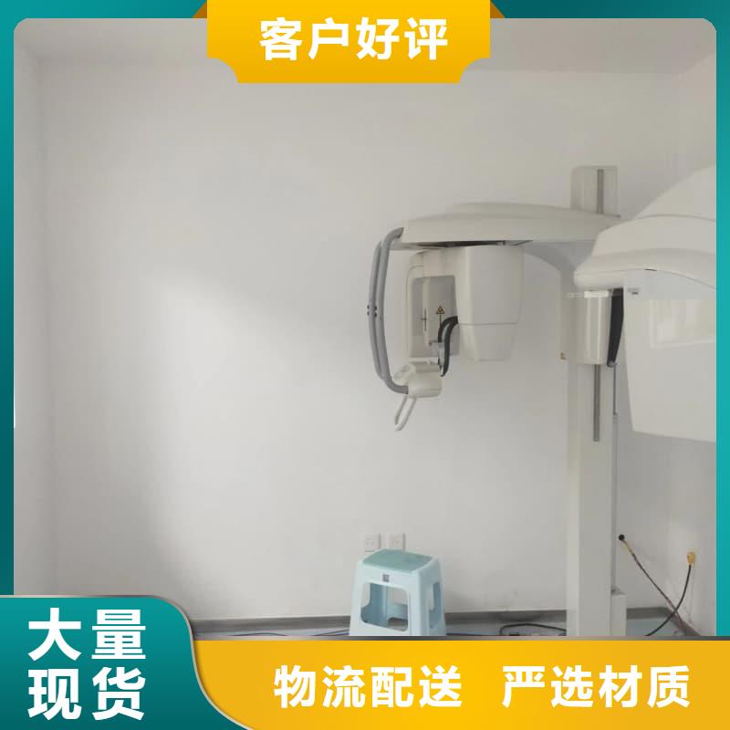 防辐射铅工程价格-厂家