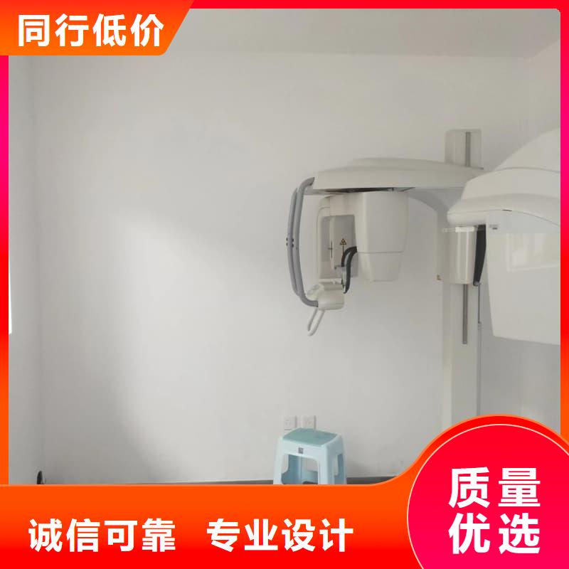 CT室防护工程施工3天出货