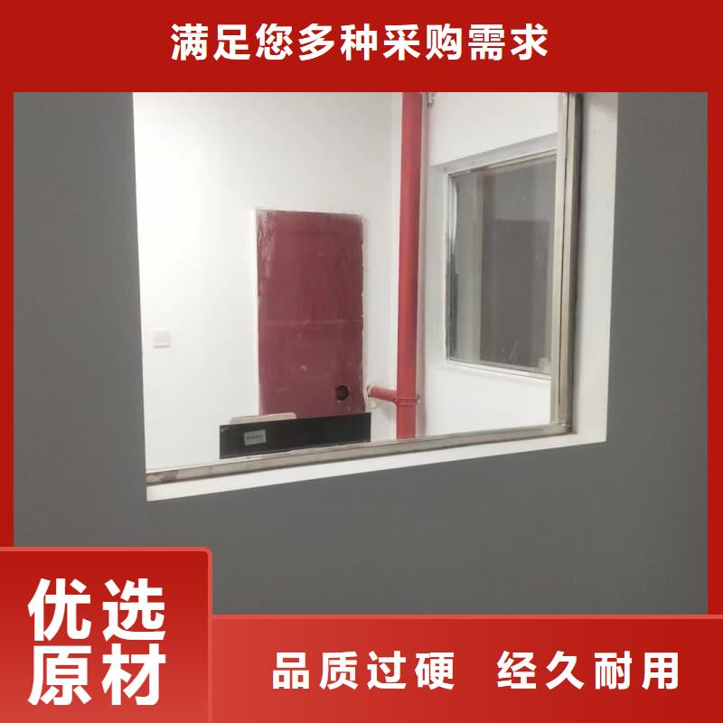防辐射硫酸钡砂施工优势特点
