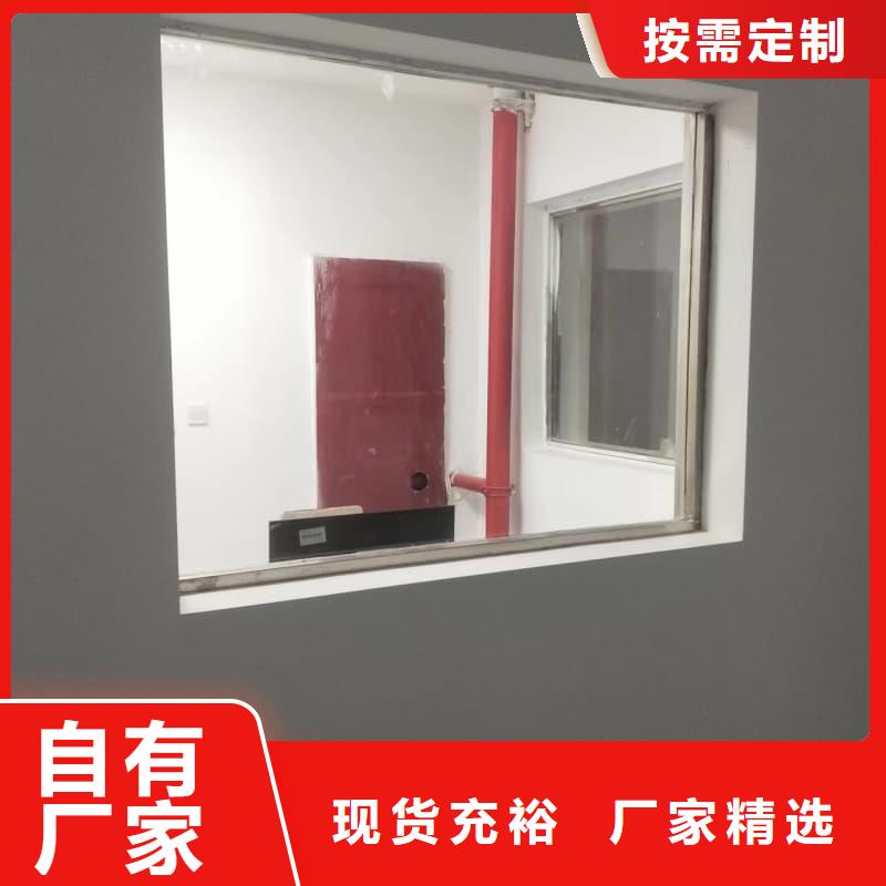 放射科防护工程装修排行