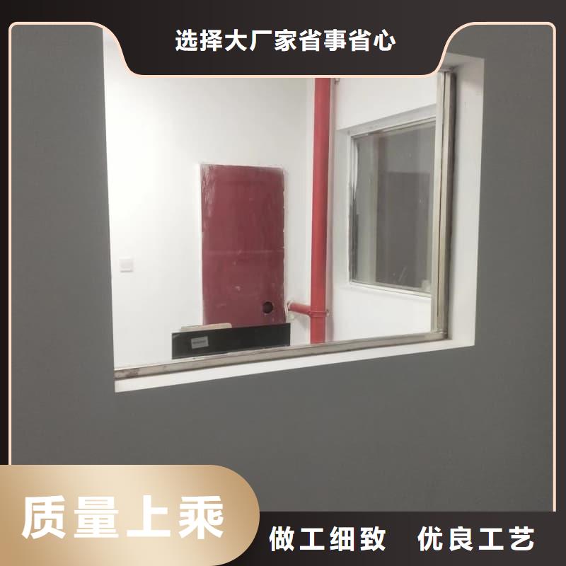 常年供应专业DR防辐射工程-报量