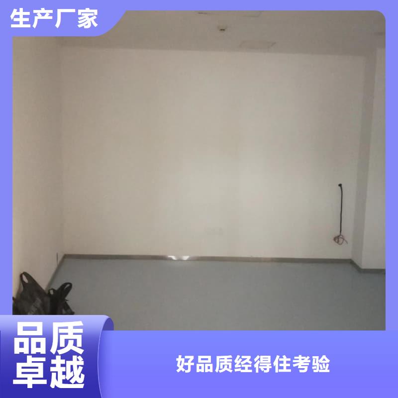口腔科防护建设 质量优异