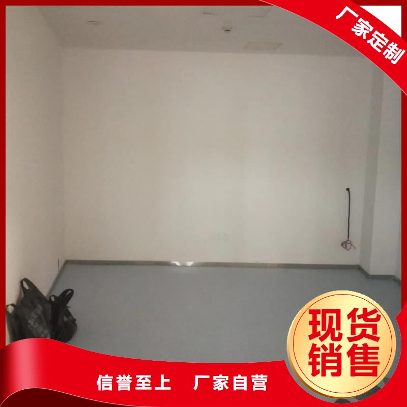 优质射线屏蔽工程 的供货商