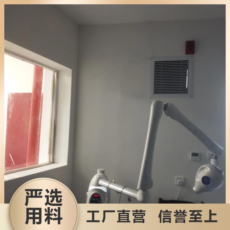 值得信赖的防辐射硫酸钡板生产厂家
