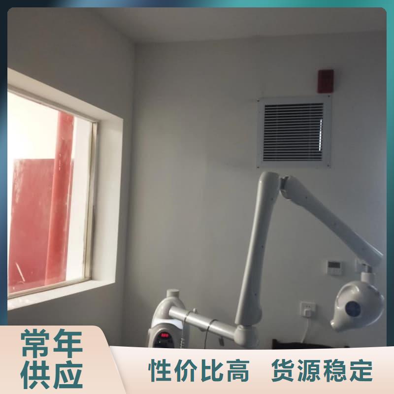 防辐射钡板厂家-可按需定制