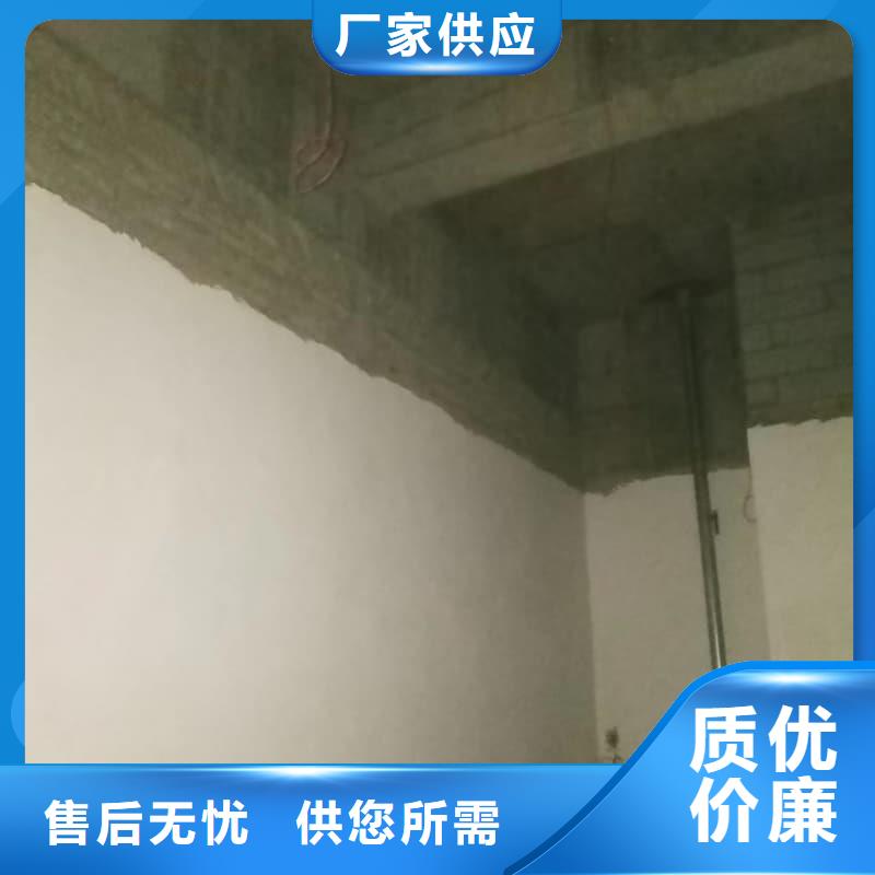 在本地买DR办案中心改造工程更实惠