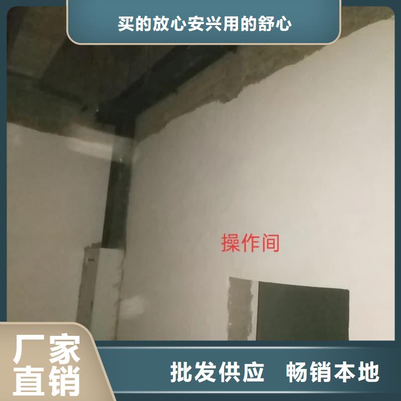 牙科室防护改造厂家加工