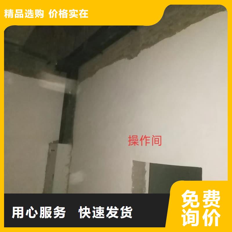 CT室放射科施工找佳誉恒辐射防护工程有限公司