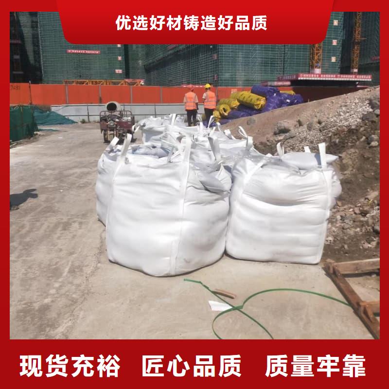 防辐射钡板、防辐射钡板厂家直销-发货及时