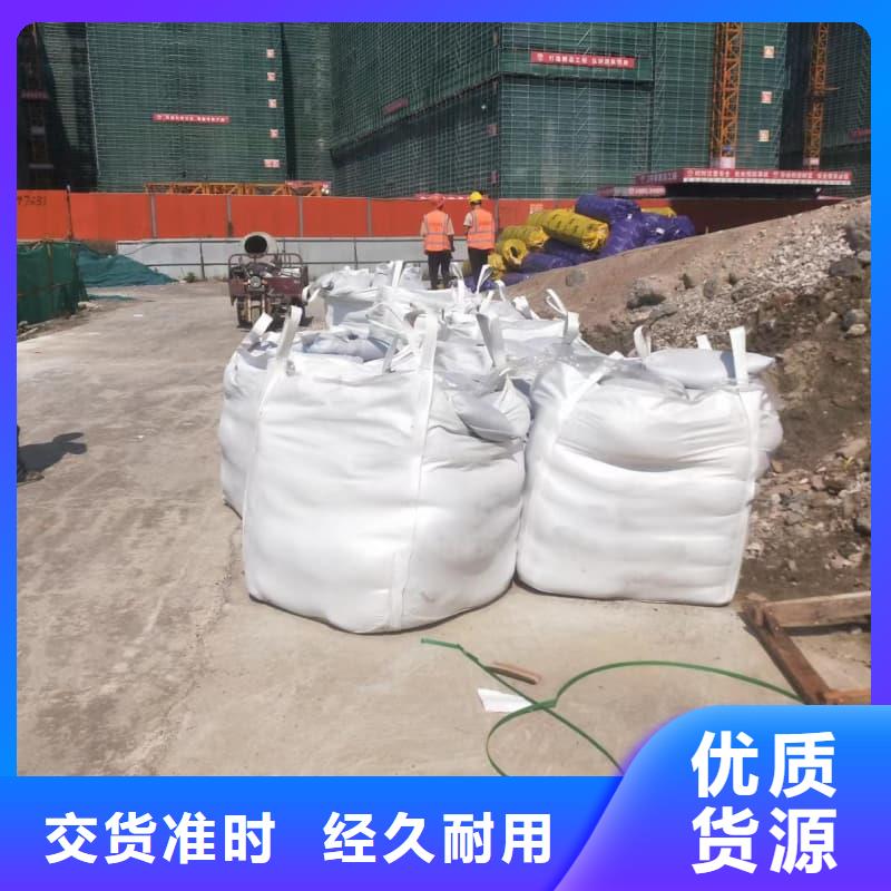 防护施工、防护施工厂家直销-质量保证
