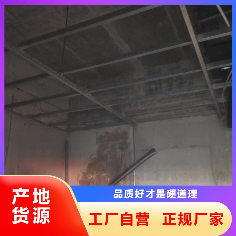 加工定制防辐射硫酸钡砂施工