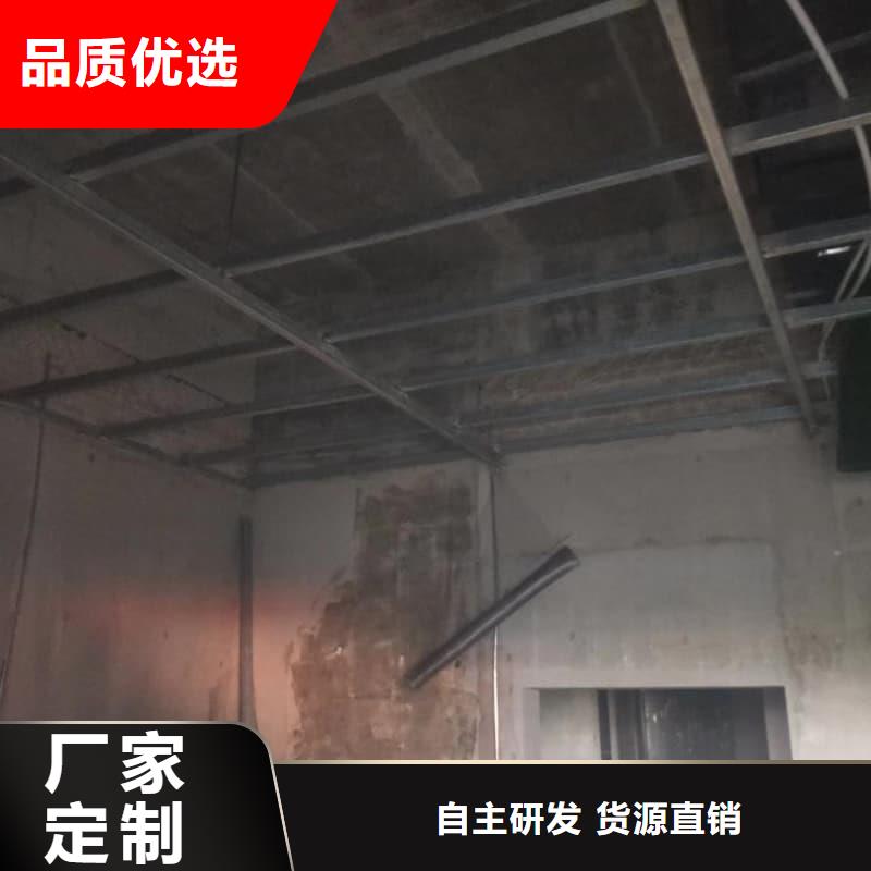 可信赖的射线屏蔽工程 厂家