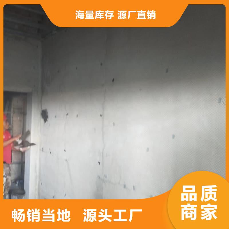 供应防护施工_诚信企业