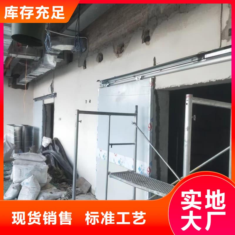 发货速度快的生产射线防护门铅房供货商