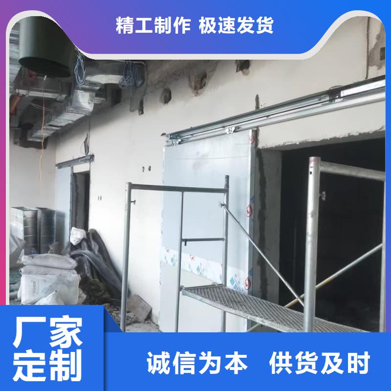 买防辐射门电动装置必看-欢迎选购