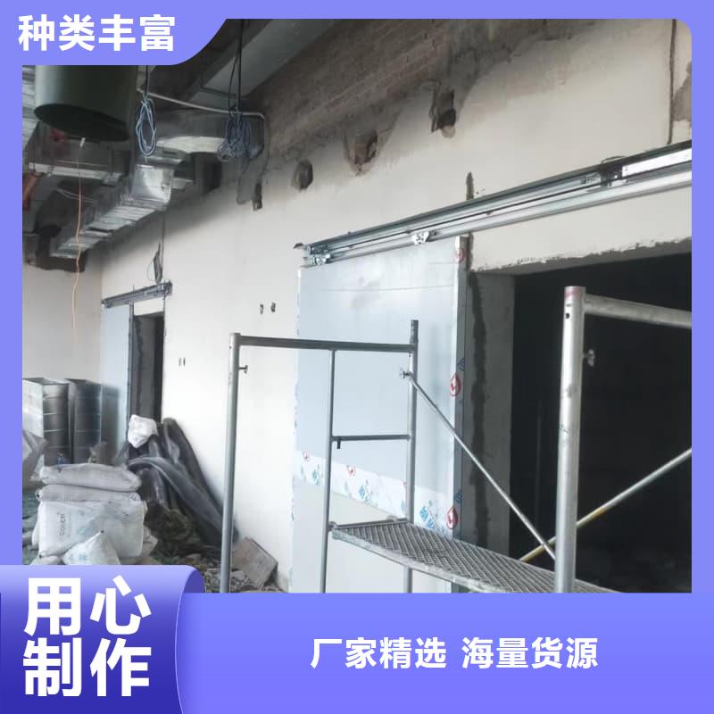 供应批发铅门防护工程改造-保量