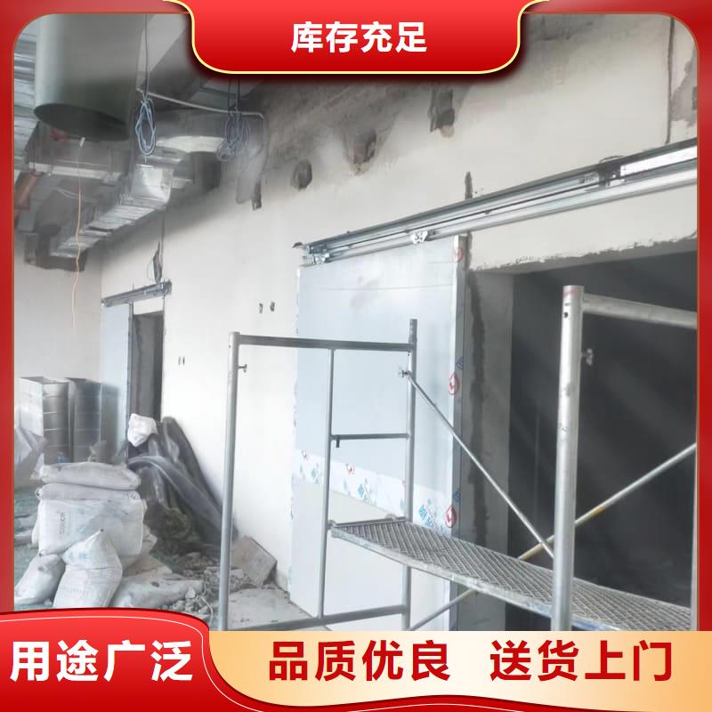 选防辐射工程认准佳誉恒辐射防护工程有限公司
