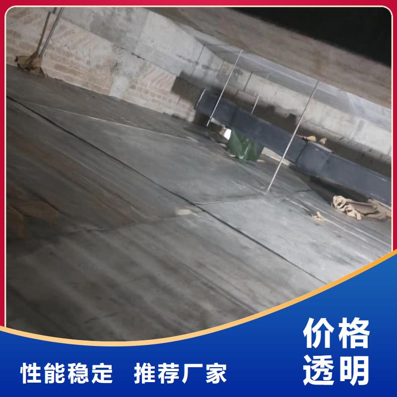 工业探伤板安装本地供货商