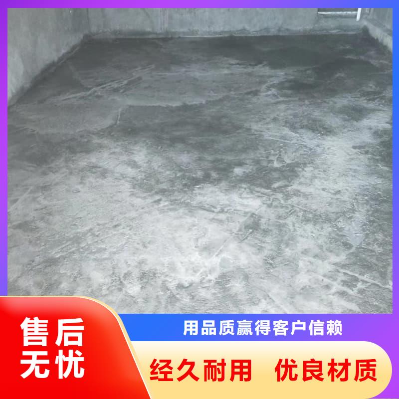 DR办案中心改造工程薄利多销