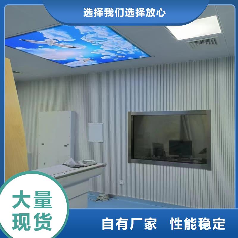 生产专业DR防辐射工程的经销商