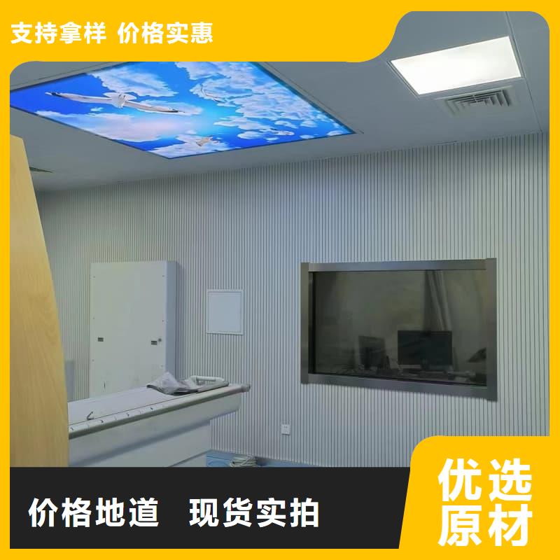 核磁共振科室铅门厂家直销多少钱