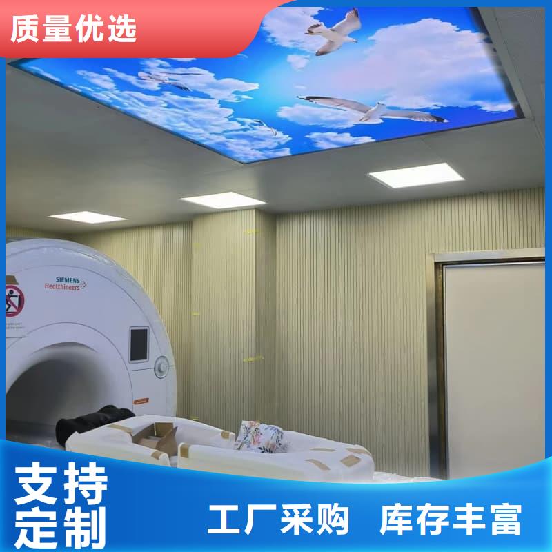 口腔科防护建设 现货供应_规格全