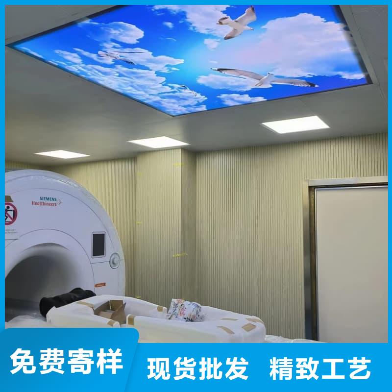 口腔科射线防护工程距您较近
