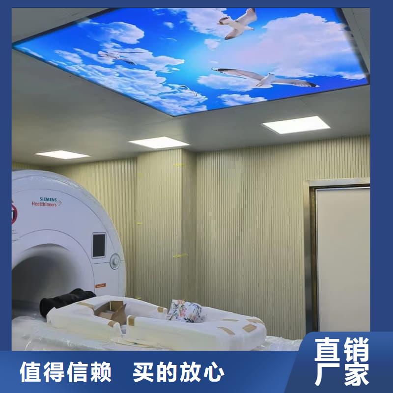 重信誉口腔科防护建设 厂家直销