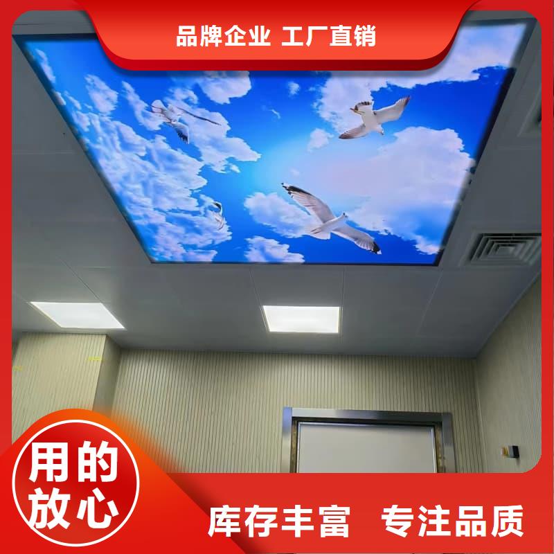核医学防辐射工程厂家低价出货