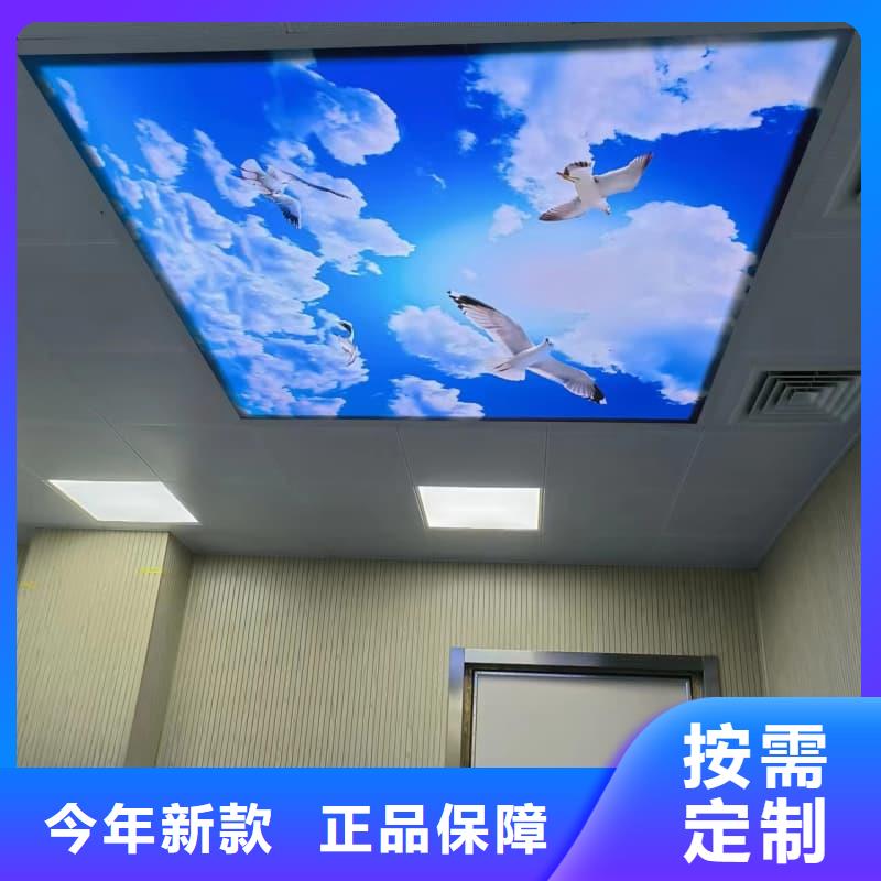 口腔科射线防护工程-诚信为本