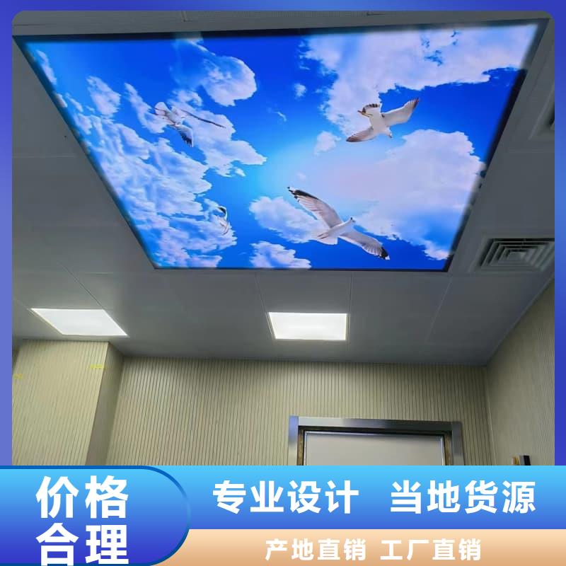 供应防护施工_诚信企业