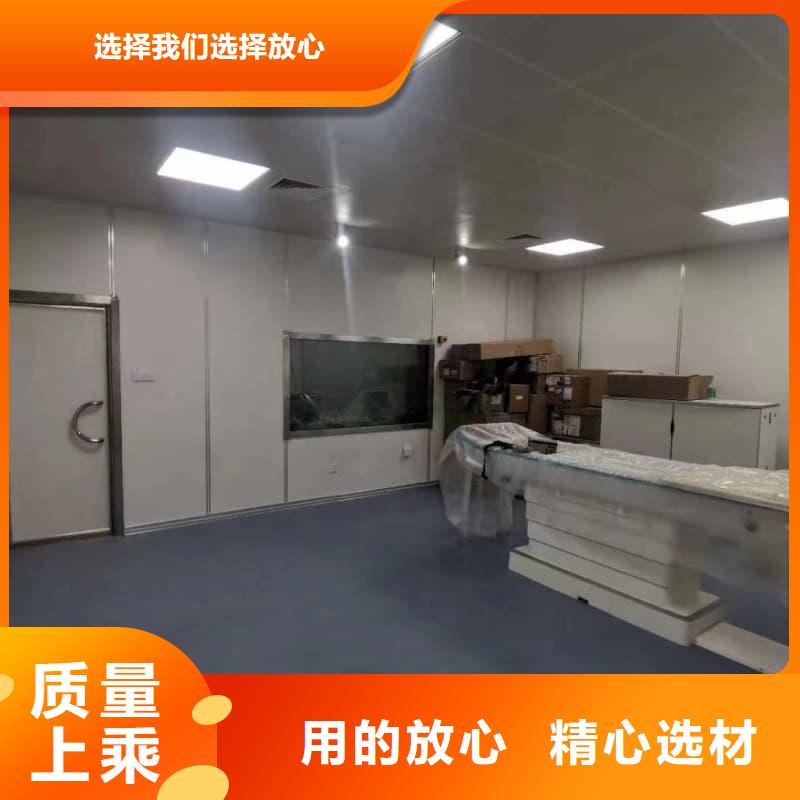 买防辐射铅板施工改造必看-质量好