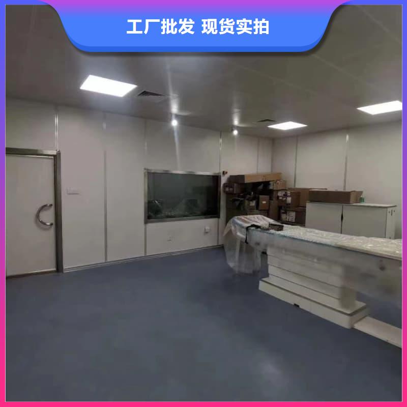 防辐射工程厂家低价出货