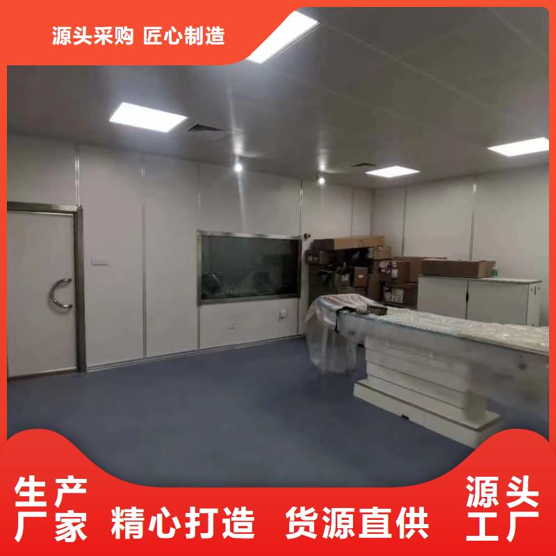 CT机房防辐射施工实力大厂家