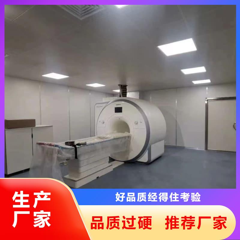 优质硫酸钡板防辐射厂家