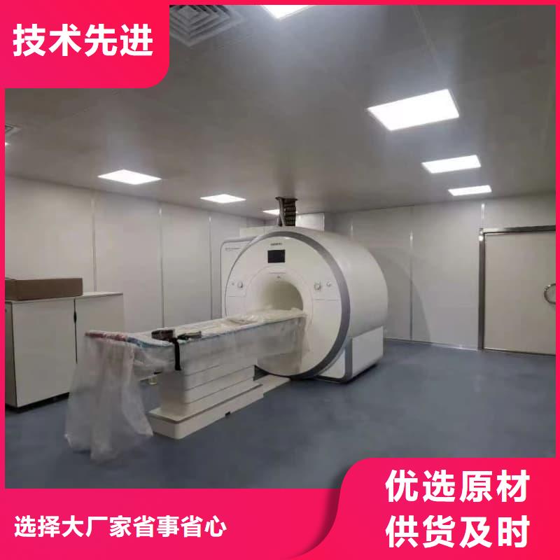 2025价格优惠#硫酸钡板防辐射#本地厂家