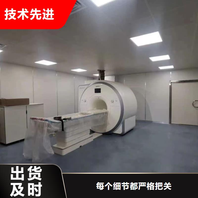 优质硫酸钡板防辐射厂家