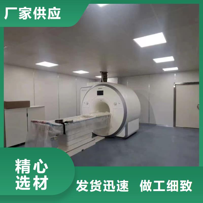 生产射线防护门铅房好品质查看详情