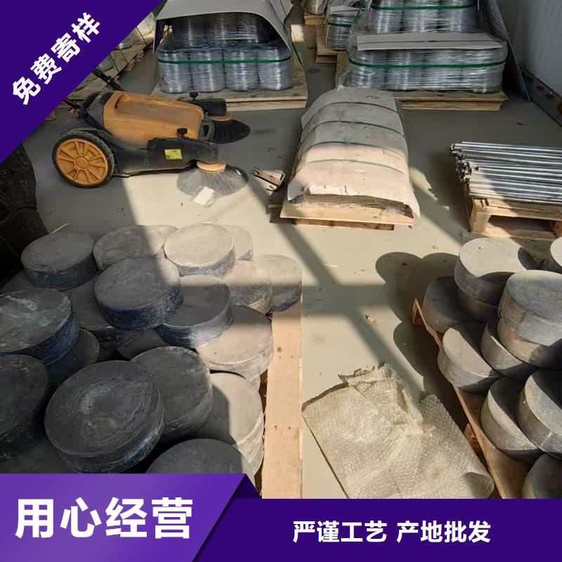 定做射线防护工程的基地