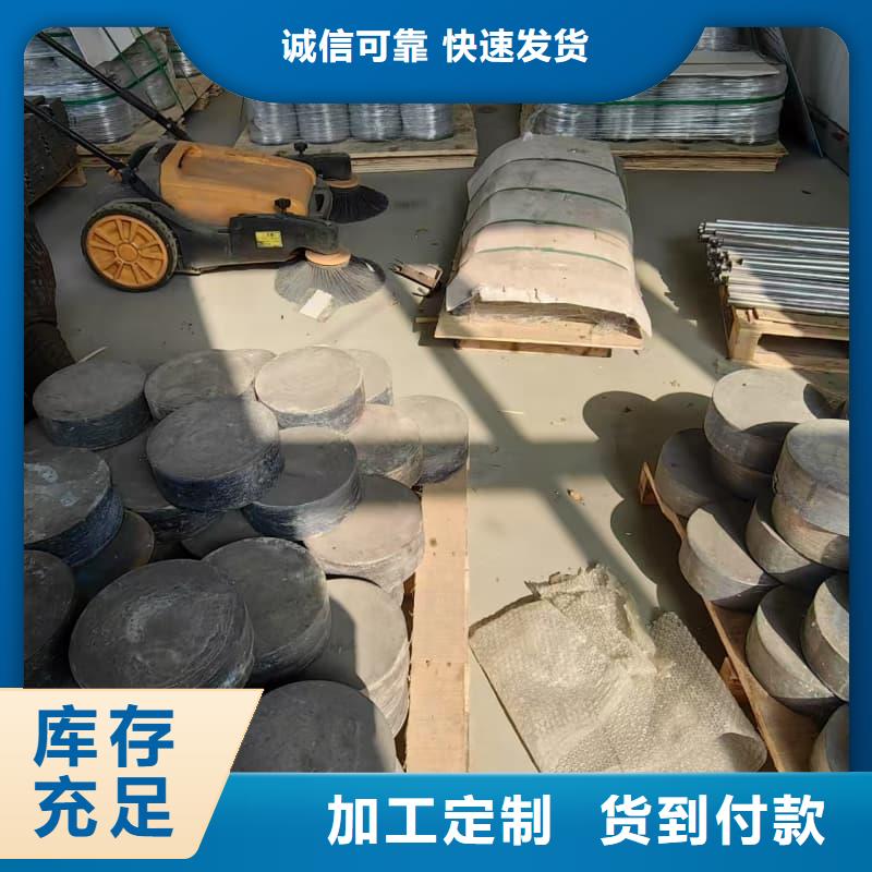 防辐射硫酸钡板诚信厂家-品质保障