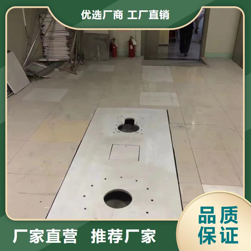 防辐射工程厂家低价出货